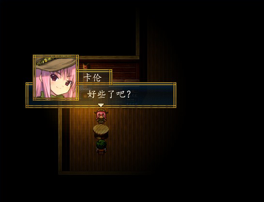 效果图1.png
