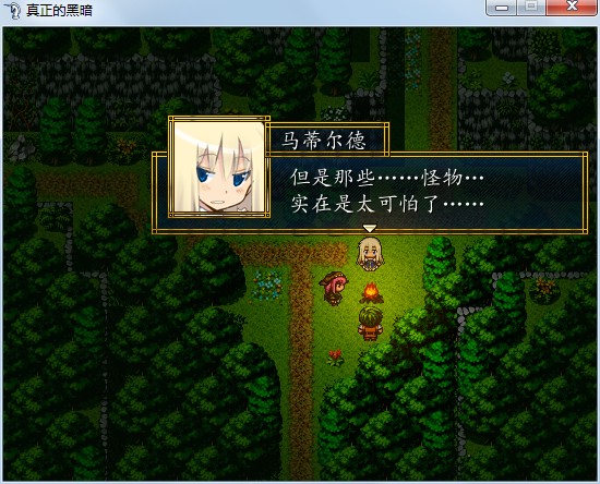 效果图2.jpg