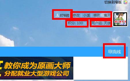 360截图20140801215004112.jpg