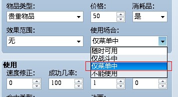 QQ图片20140711161812.jpg