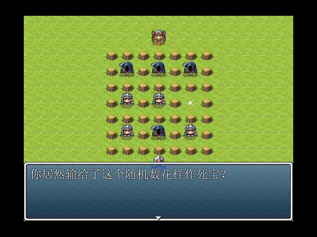 井字棋5.PNG