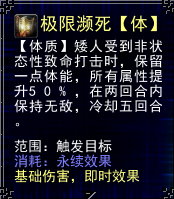 搜狗截图14年08月02日2039_3.png