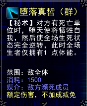 搜狗截图14年08月02日2040_4.png