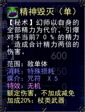搜狗截图14年08月02日2057_5.png