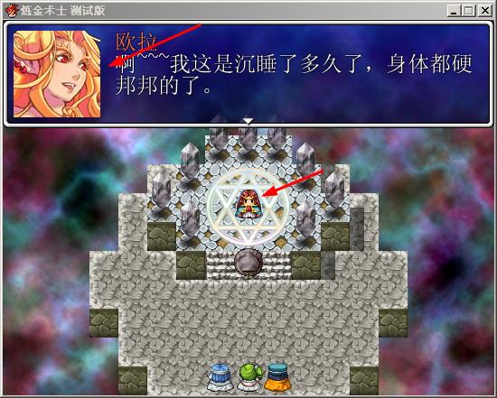360截图20140801234441857.jpg