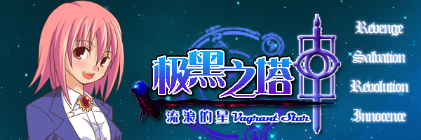 宣传图.png