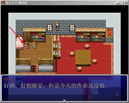360截图20140802001239226.jpg