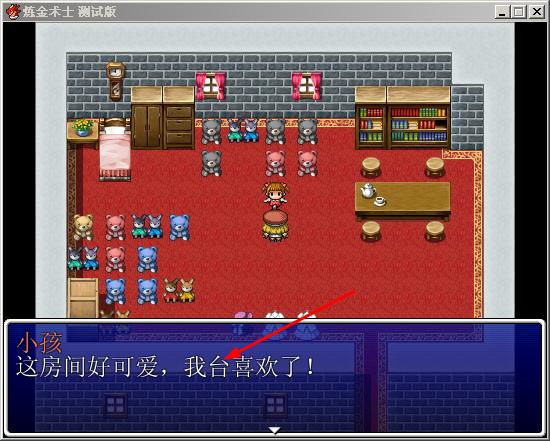360截图20140802001310085.jpg