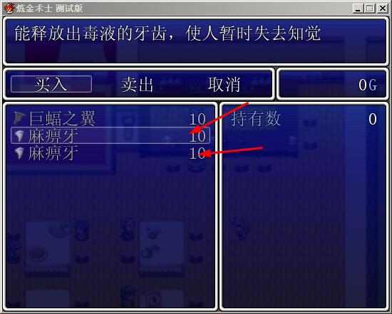 360截图20140802002044862.jpg