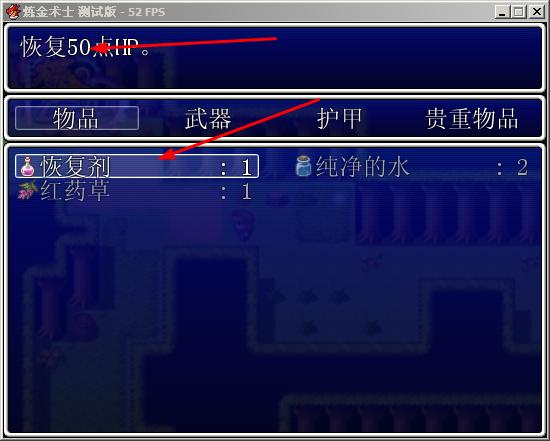 360截图20140802010044971.jpg
