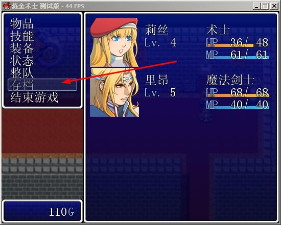 360截图20140802011826230.jpg