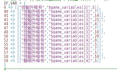 错误的位置.PNG