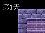 QQ截图20140803121155.png