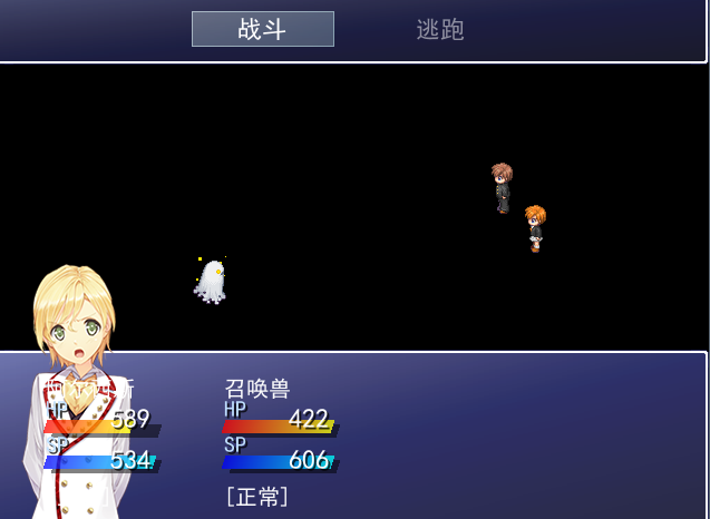 召唤2.png