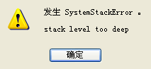 求助1.png