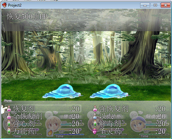 搜狗截图_2014-08-03_16-59-48.png