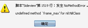 QQ图片20140803172353.jpg