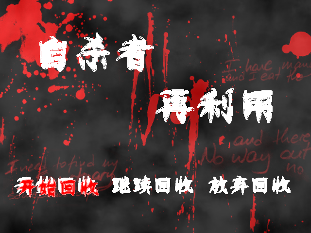 标题.png
