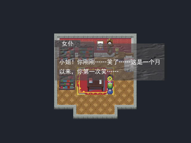 扒窗户.png