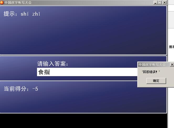 360截图20140802023029843.jpg