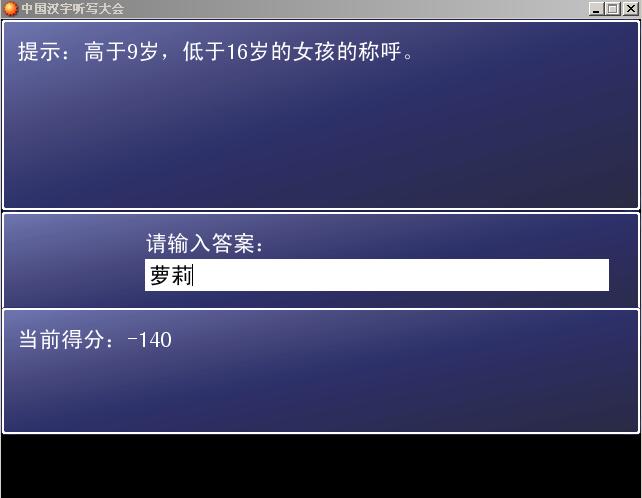 360截图20140802024051953.jpg