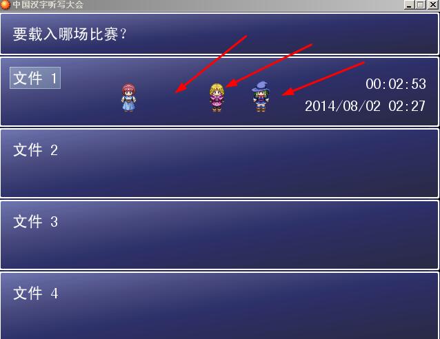360截图20140802024509843.jpg