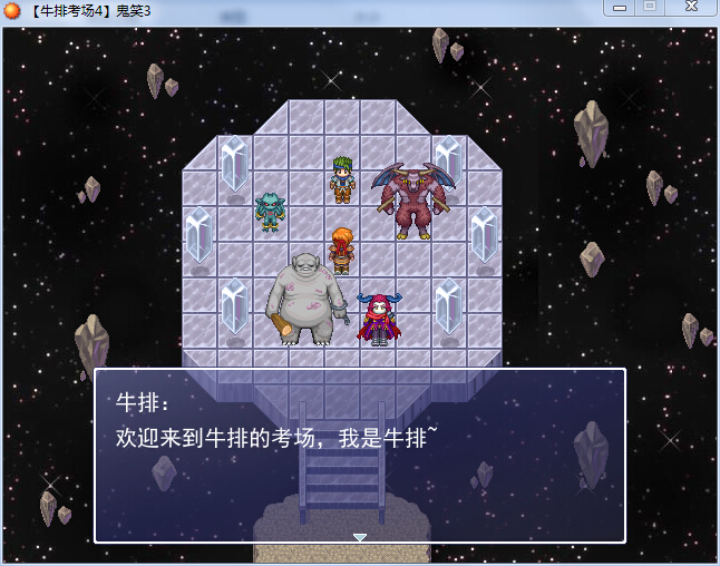 2S8@~J`LP]{N[76O0)$EHG3.jpg