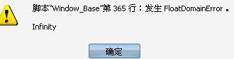 QQ浏览器截图_20140803213005_FA84FE92462342beAE1E4C68AFF90A8C.jpg