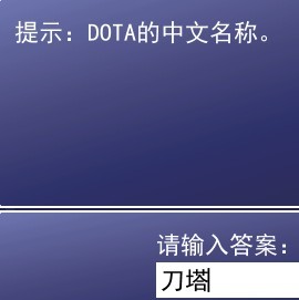 QQ图片20140803221534.jpg