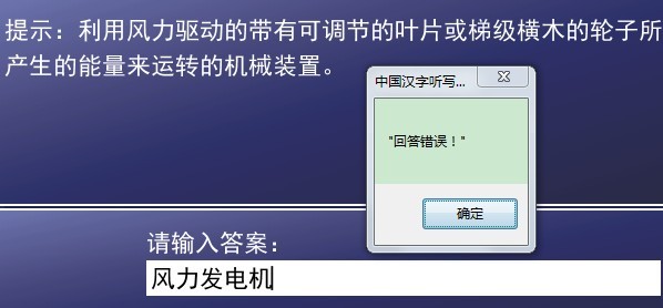 QQ图片20140803221602.jpg