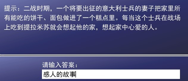 QQ图片20140803221624.jpg