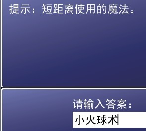QQ图片20140803221641.jpg