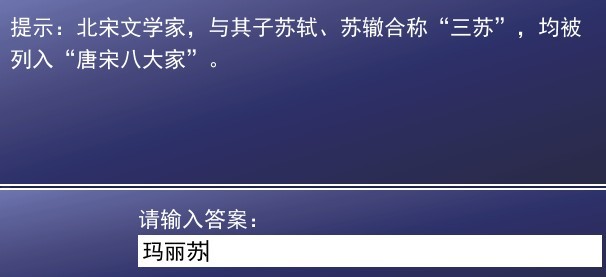 QQ图片20140803221656.jpg