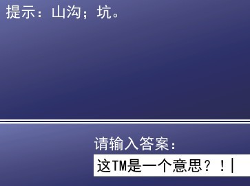 QQ图片20140803221707.jpg