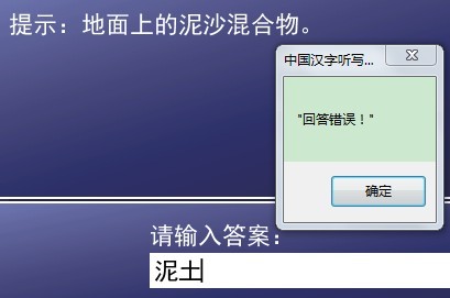QQ图片20140803221720.jpg