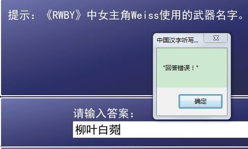 QQ图片20140803221727.jpg