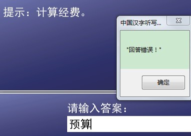 QQ图片20140803221756.jpg