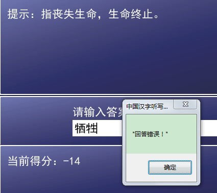 QQ图片20140803221809.jpg