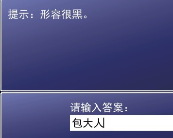 QQ图片20140803221803.jpg