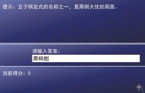 QQ图片20140803221814.jpg