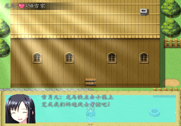 QQ截图20140804141005.png