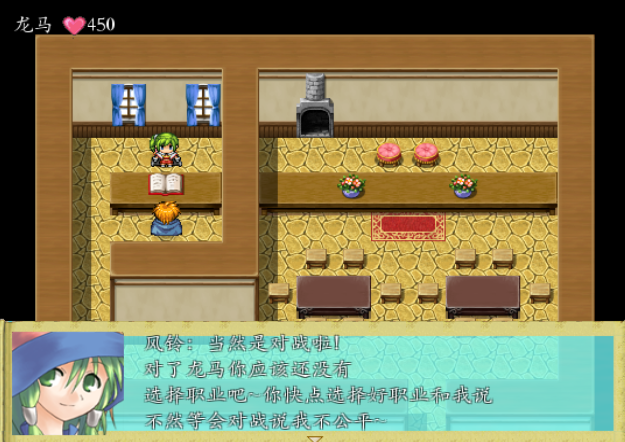 QQ截图20140804141112.png