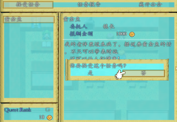 QQ截图20140804141304.png