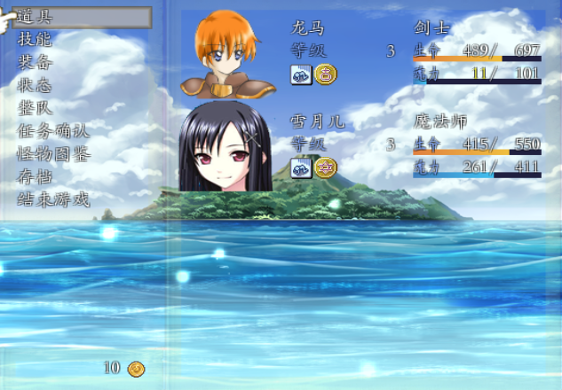 QQ截图20140804141338.png