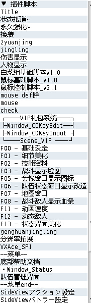 C4~[2IYZ`3PKSV8ZHB[MQR2.jpg