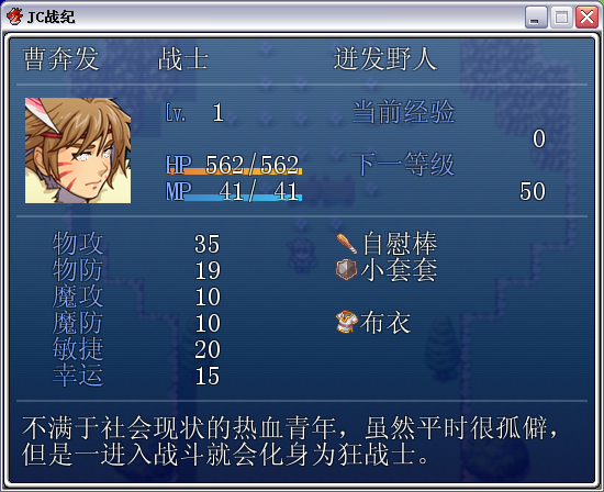 jcz.png
