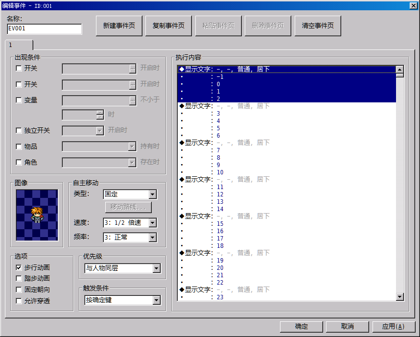 未命名.PNG