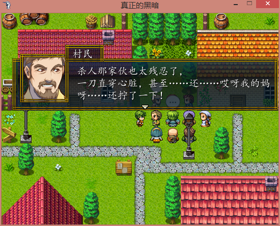 截图9：丧心病狂的大叔.png