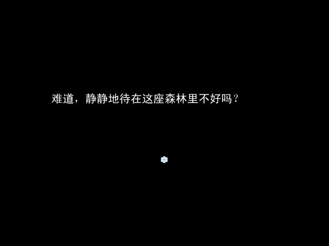 截图 2.JPG