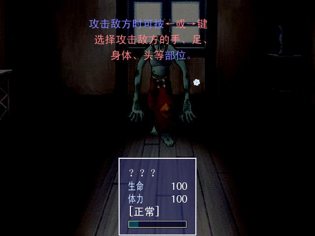截图 4.JPG